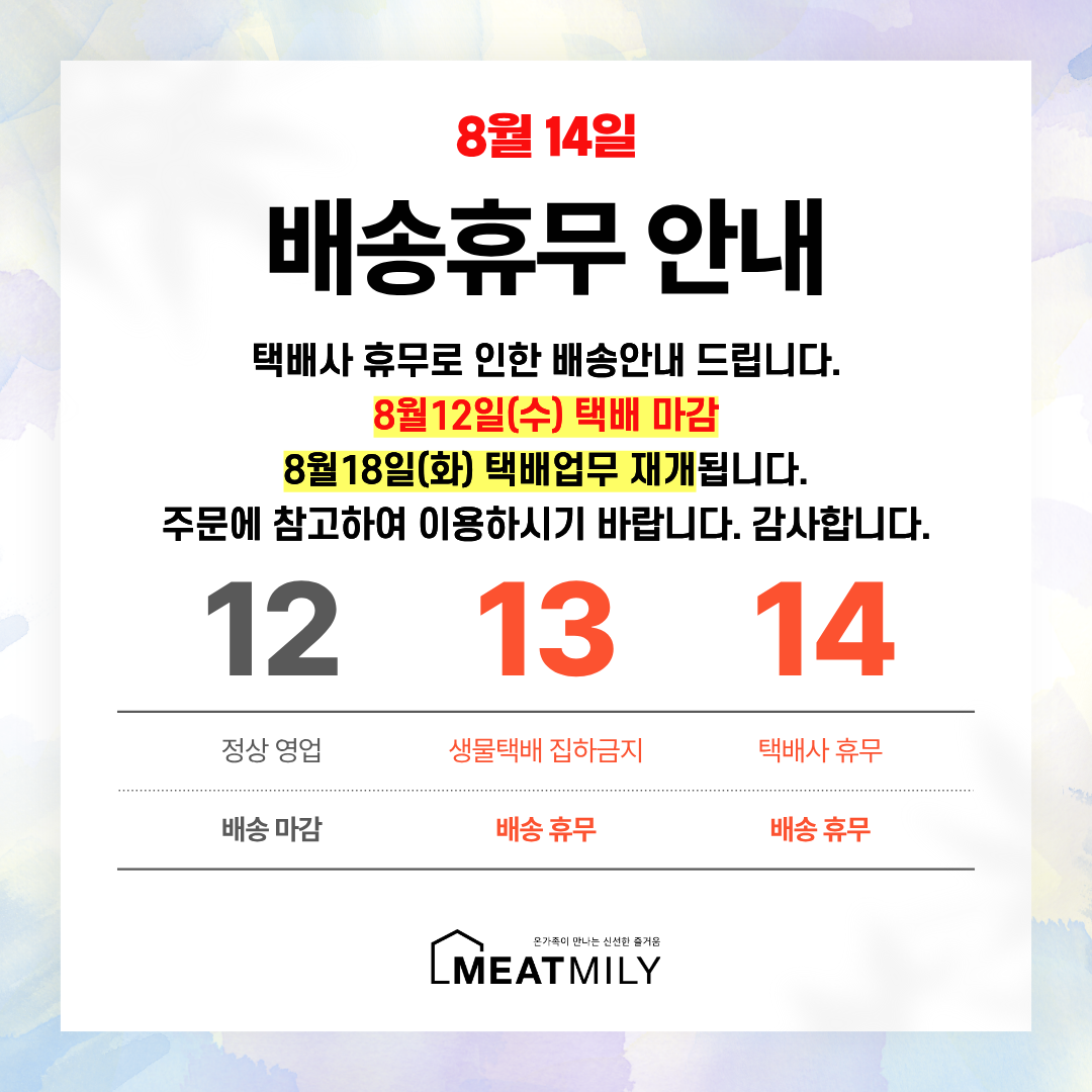 7fc7a487b768addaea020c6d3c82994a_1785907465_5583.png