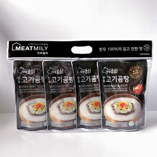 고기곰탕